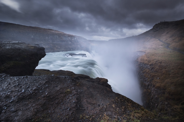 Wodospad Gullfoss